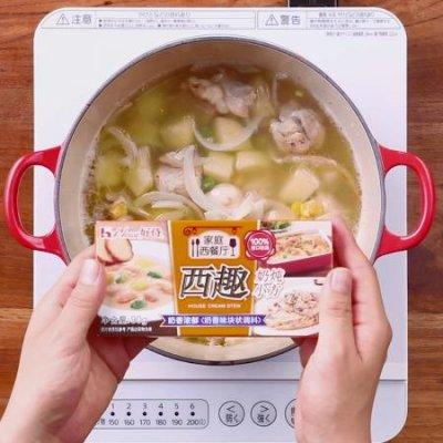 老南瓜怎么炖好吃又简单，怎么煮老南瓜好吃（这道杰克南瓜灯奶炖比大厨做的还好吃）