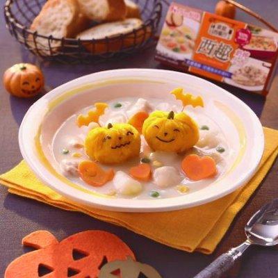 老南瓜怎么炖好吃又简单，怎么煮老南瓜好吃（这道杰克南瓜灯奶炖比大厨做的还好吃）