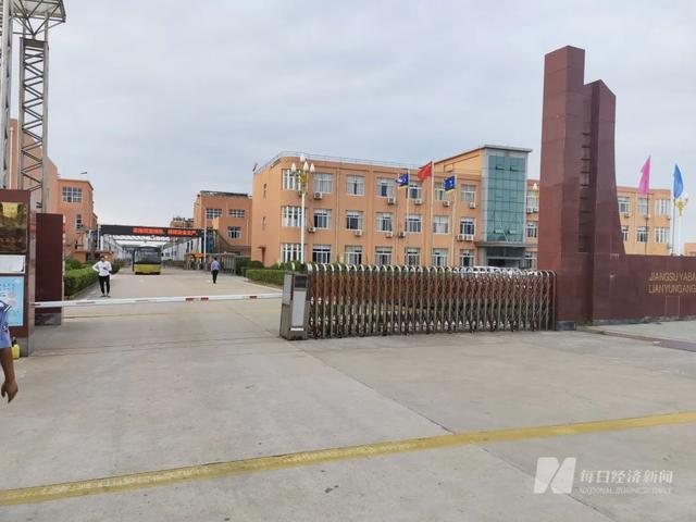 空调po是什么故障（实探能耗双控下的江苏化工园区）