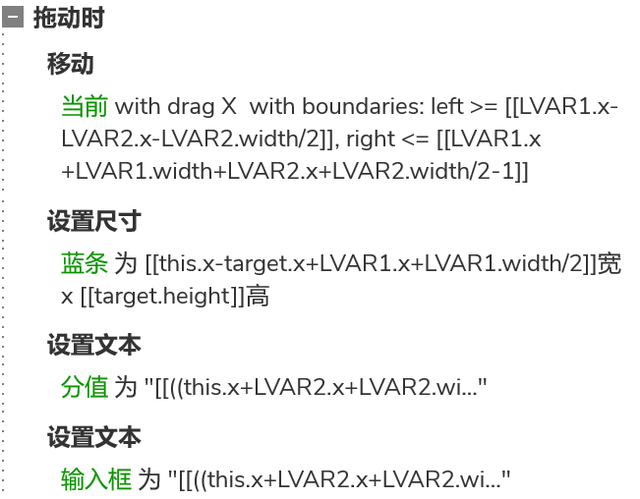 如何获取鼠标当前坐标，python如何获取鼠标的坐标（Axure高保真教程）