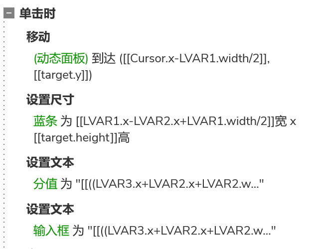 如何获取鼠标当前坐标，python如何获取鼠标的坐标（Axure高保真教程）