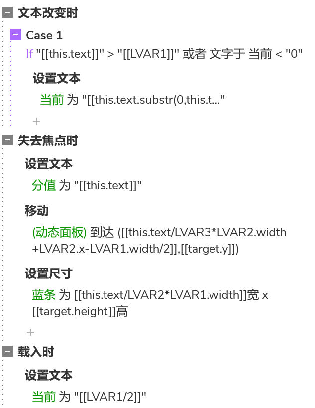 如何获取鼠标当前坐标，python如何获取鼠标的坐标（Axure高保真教程）