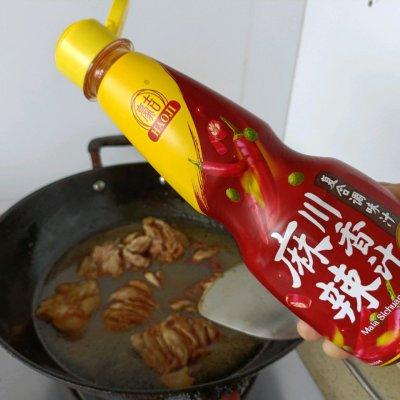 土豆炖鸡腿怎么做好吃，土豆炖鸡腿怎么做好吃视频（#豪吉川香美味#川香鸡腿炖土豆）
