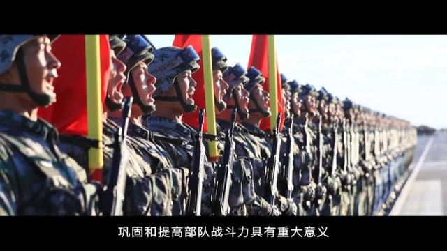 三项注意八项纪律，三大纪律八项注意是什么（红色血脉——党史军史上的今天）