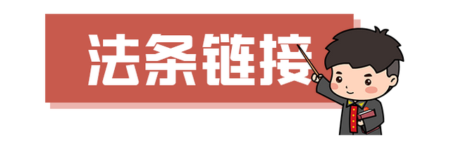结对子是什么意思，结对子什么意思（独居老人被居委会照顾16年）