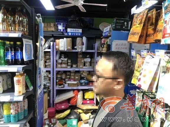 菜鸟裹裹投诉电话，12305投诉菜鸟裹裹有用吗（西安男子给菜鸟驿站匿名差评后所有包裹都无法入库）