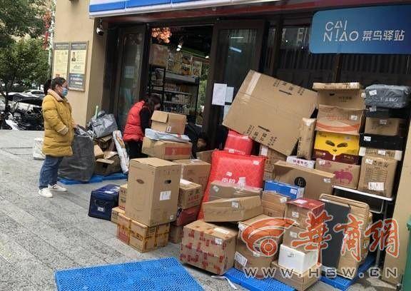 菜鸟裹裹投诉电话，12305投诉菜鸟裹裹有用吗（西安男子给菜鸟驿站匿名差评后所有包裹都无法入库）