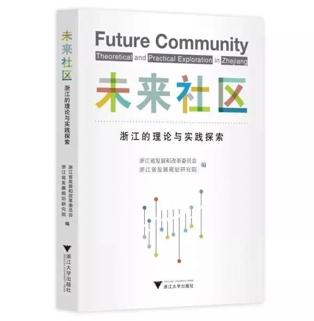 黄岩九峰公园里面有什么游乐设施，黄岩九峰公园里面有什么游乐设施吗（椒江黄岩路桥临海温岭玉环天台仙居三门）