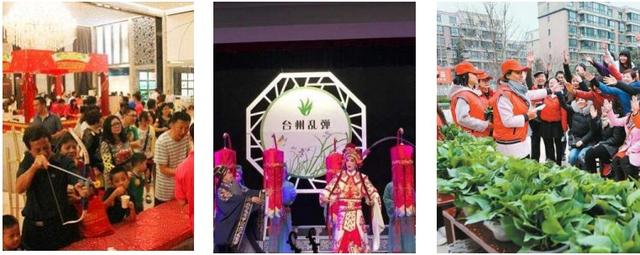 黄岩九峰公园里面有什么游乐设施，黄岩九峰公园里面有什么游乐设施吗（椒江黄岩路桥临海温岭玉环天台仙居三门）