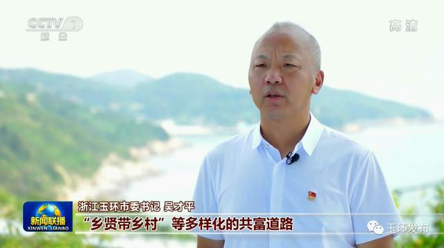 黄岩九峰公园里面有什么游乐设施，黄岩九峰公园里面有什么游乐设施吗（椒江黄岩路桥临海温岭玉环天台仙居三门）