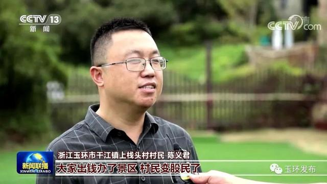 黄岩九峰公园里面有什么游乐设施，黄岩九峰公园里面有什么游乐设施吗（椒江黄岩路桥临海温岭玉环天台仙居三门）