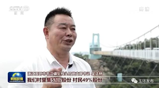 黄岩九峰公园里面有什么游乐设施，黄岩九峰公园里面有什么游乐设施吗（椒江黄岩路桥临海温岭玉环天台仙居三门）