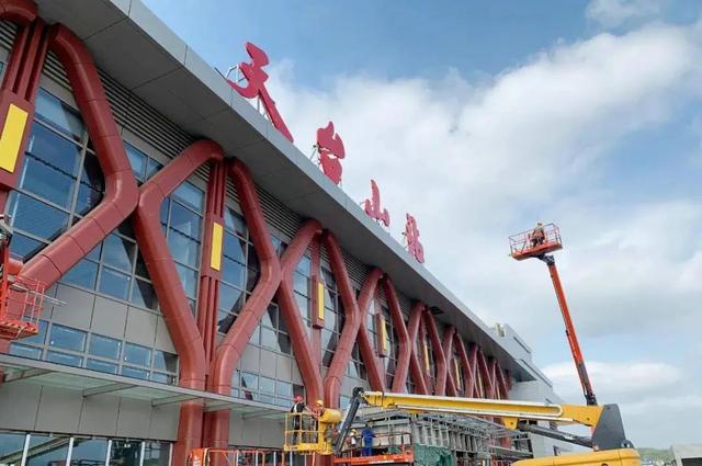 黄岩九峰公园里面有什么游乐设施，黄岩九峰公园里面有什么游乐设施吗（椒江黄岩路桥临海温岭玉环天台仙居三门）