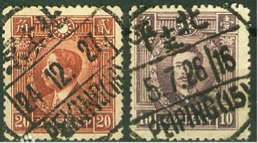 京城拼音怎么写，京城拼音（京华物语丨北京的英文名称为何拼写不同）