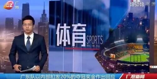 跪族篮孩是什么意思，跪族篮孩虎扑（新疆籍球员代言阿迪引争议）