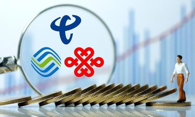 qq移动设备在线是什么意思，正在移动设备上使用qq是什么意思呢（电信最划算但我不推荐办理）