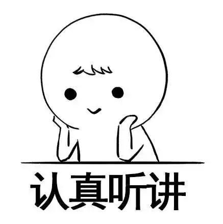 手机设置成夜间模式怎样取消，手机变成夜间模式怎么取消（关灯玩手机会导致失明）