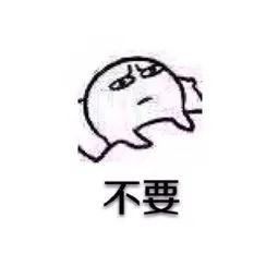 手机设置成夜间模式怎样取消，手机变成夜间模式怎么取消（关灯玩手机会导致失明）