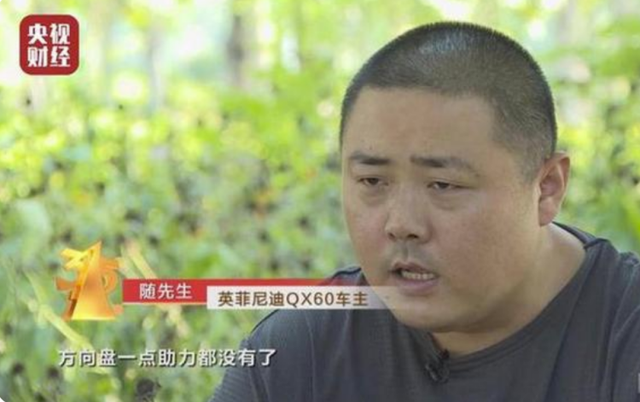 英菲尼迪 陈家，聊聊英菲尼迪（英菲尼迪大概只剩下努力的活着）