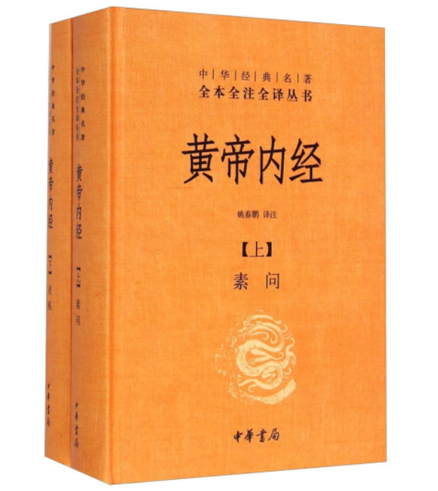 本草纲目的资料，本草纲目的资料李时珍资料（关于李时珍和《本草纲目》）