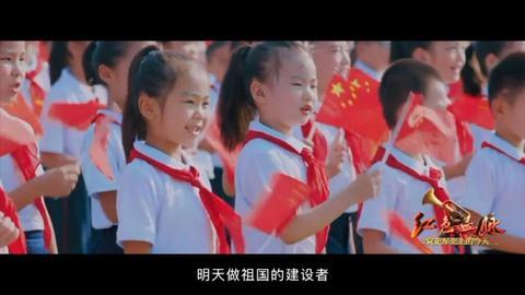少先队的来历，中国少年先锋队的由来（红色血脉——党史军史上的今天丨10月13日）