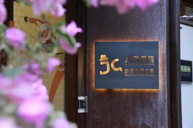 上海动漫博物馆，上海哪些博物馆值得去（没去过这几家动漫博物馆）