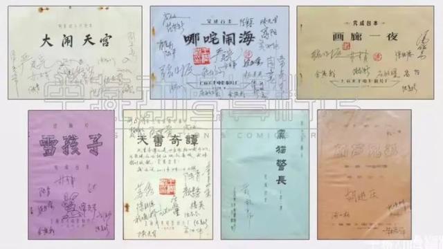 上海动漫博物馆，上海哪些博物馆值得去（没去过这几家动漫博物馆）