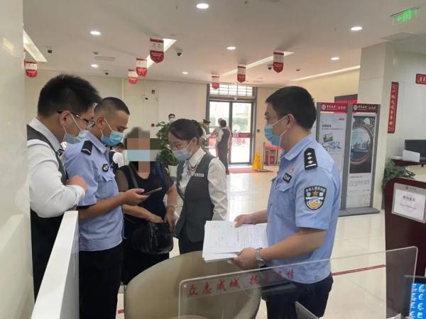 哪些银行能兑换外币，什么银行可兑换外币（上海阿姨银行兑换美金被拦下）