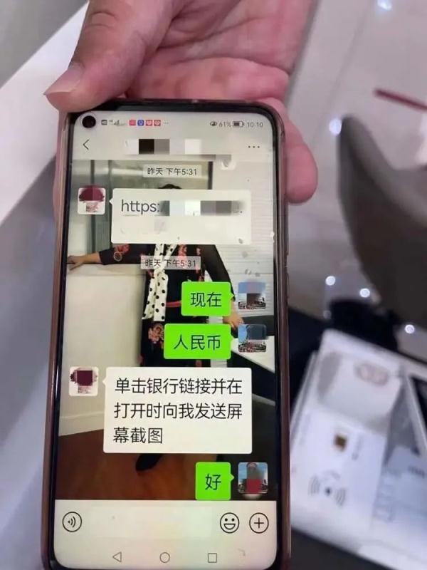 哪些银行能兑换外币，什么银行可兑换外币（上海阿姨银行兑换美金被拦下）
