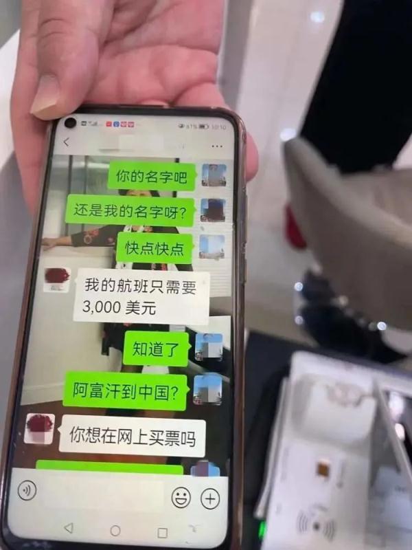 哪些银行能兑换外币，什么银行可兑换外币（上海阿姨银行兑换美金被拦下）