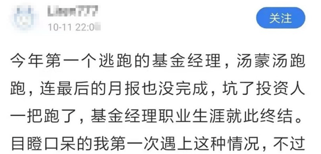 私募基金能提前赎回吗现在，私募基金能提前赎回吗现在再买？