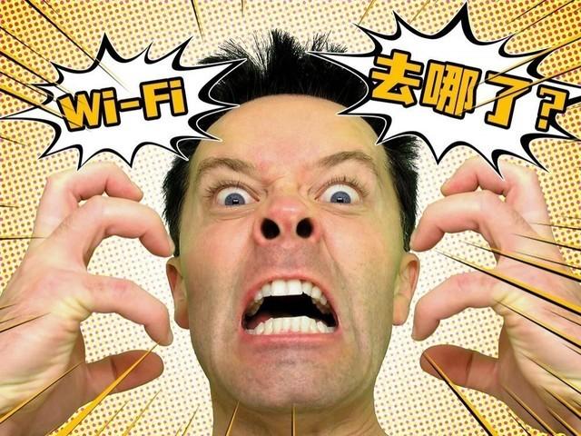 笔记本搜索不到无线网怎么回事（手提电脑没有WiFi解决方法）