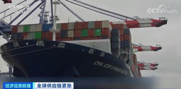 全球供应链紧张！iPhone 13系列手机或减产1000万部！多国断货现象蔓延至鞋服、汽车行业