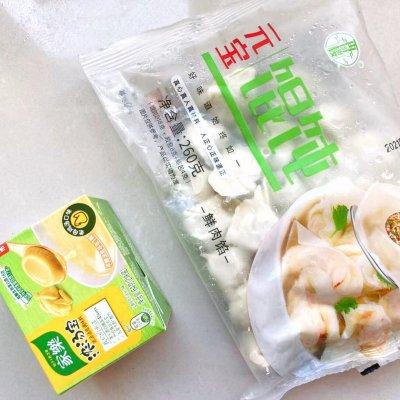 浓汤宝如何使用，浓汤宝怎么使用（学会混沌<浓汤宝>）