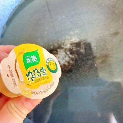 浓汤宝如何使用，浓汤宝怎么使用（学会混沌<浓汤宝>）