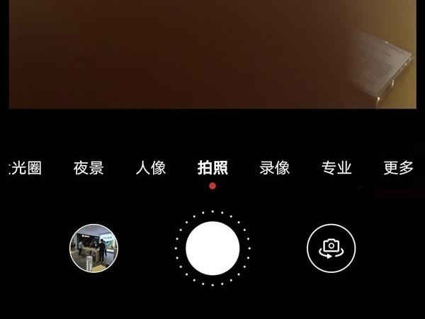 华为拍月亮参数怎么设置（华为拍月亮的参数设置）
