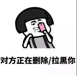 微信怎么发起群收款(群收款显示你无需支付)