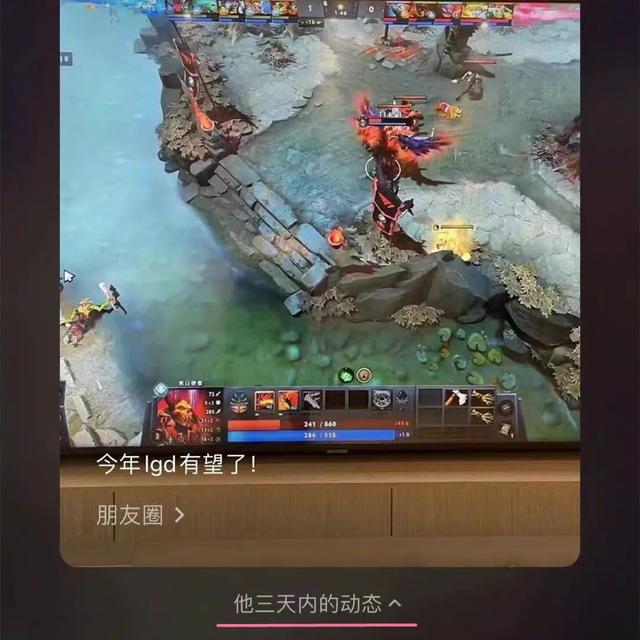 微信朋友圈屏蔽，微信朋友圈怎么屏蔽所有人（微信语音自动播放朋友圈）