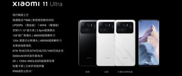 苹果手机无线充电设置在哪里，苹果13怎么打开无线充电功能（它可能远不是你想象中的那么鸡肋）