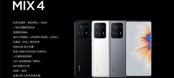 苹果手机无线充电设置在哪里，苹果13怎么打开无线充电功能（它可能远不是你想象中的那么鸡肋）