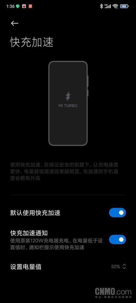 苹果手机无线充电设置在哪里，苹果13怎么打开无线充电功能（它可能远不是你想象中的那么鸡肋）