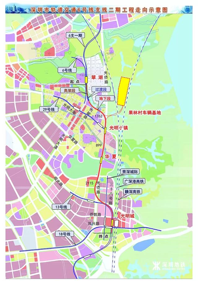 東莞目前有地鐵嗎,東莞市有地鐵嗎(地鐵6號線,22號線,東莞南站都來了)