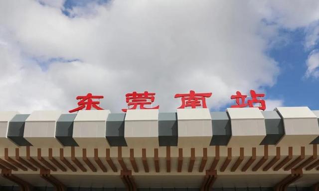 东莞目前有地铁吗，东莞市有地铁吗（地铁6号线、22号线、东莞南站都来了）