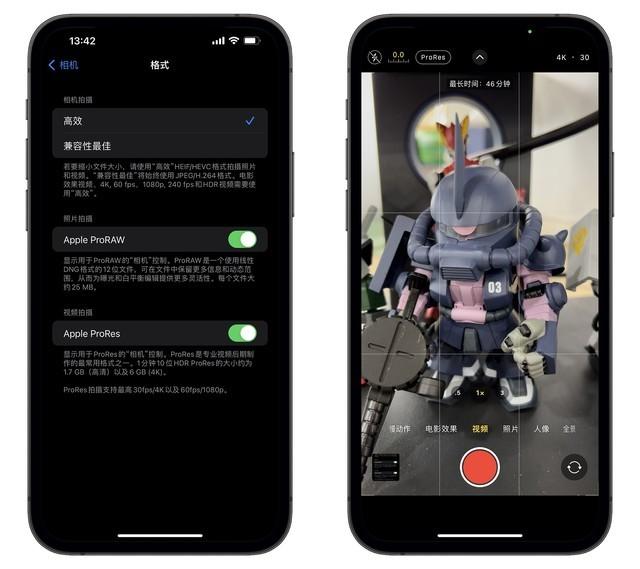 1像素等于多少毫米，像素和毫米怎么换算啊（Max影像测试）