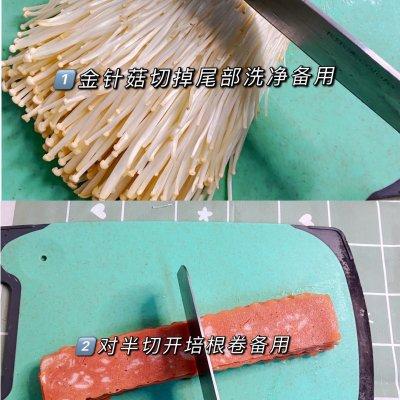 金针菇培根卷的做法步骤，怎样做培根卷金针菇（小朋友都喜欢吃的金针菇培根卷）
