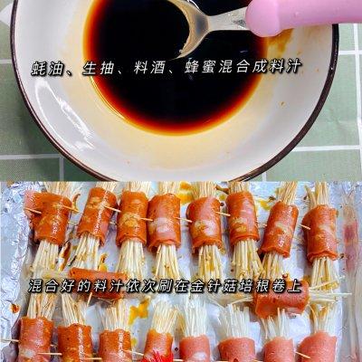 金针菇培根卷的做法步骤，怎样做培根卷金针菇（小朋友都喜欢吃的金针菇培根卷）