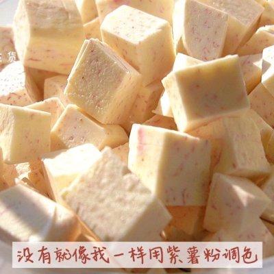 芋泥馅的做法，无需烤箱零失败配方