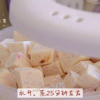 芋泥馅的做法，无需烤箱零失败配方