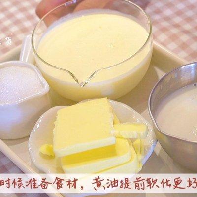 芋泥馅的做法，无需烤箱零失败配方