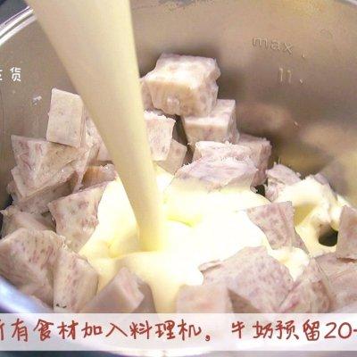 芋泥馅的做法，无需烤箱零失败配方